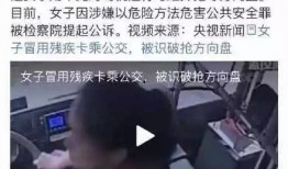 大牛离婚被视频爆料,视频爆料揭开婚姻真相