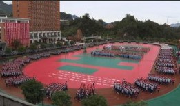 恩施英才学校爆料视频,揭秘校园内幕，真相令人震惊！